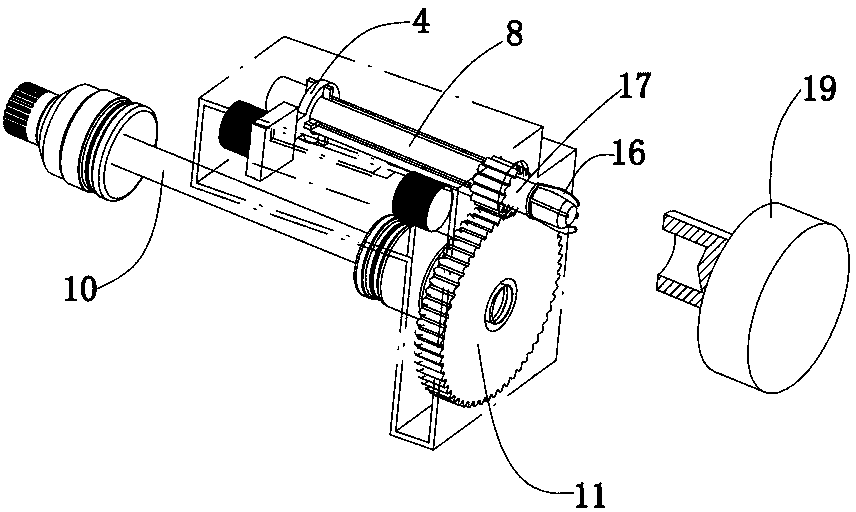 Power connector