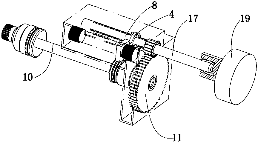 Power connector