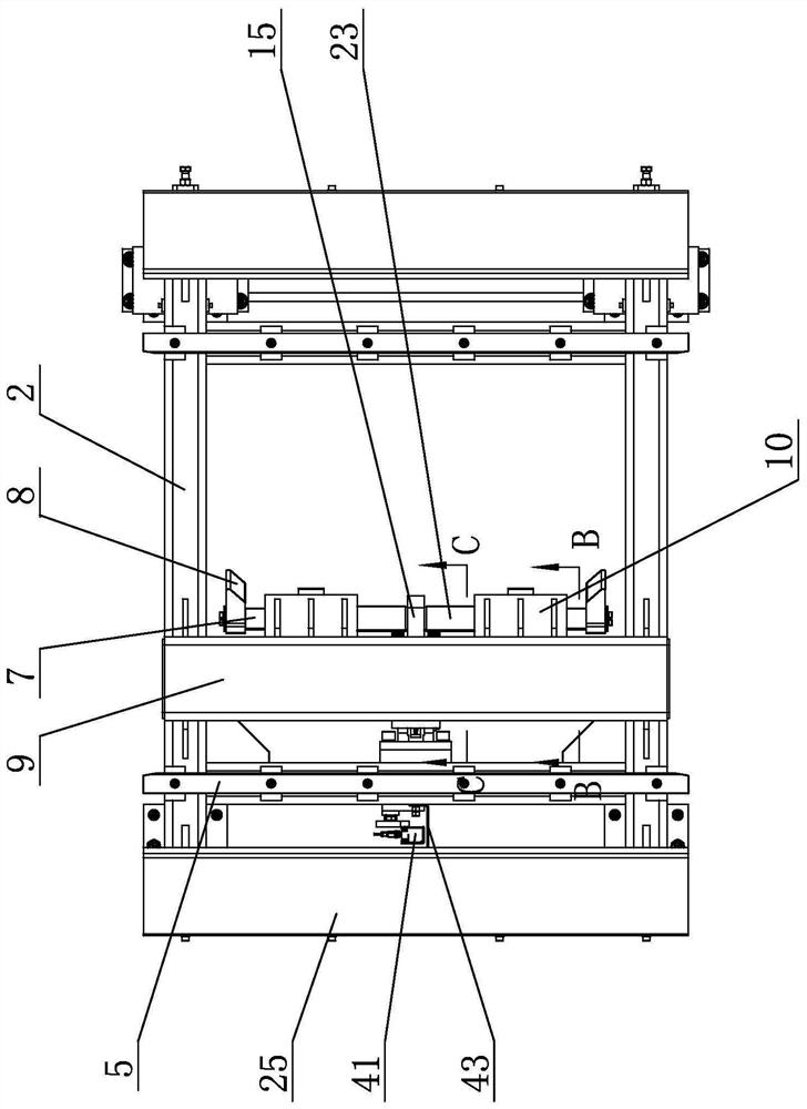 Trolley tilting mechanism for static pressure molding line