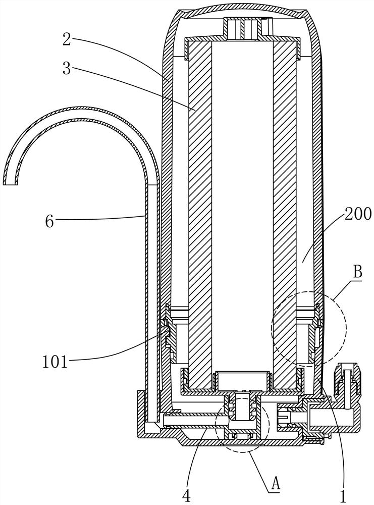 Rotary lock catch type table type water purifier