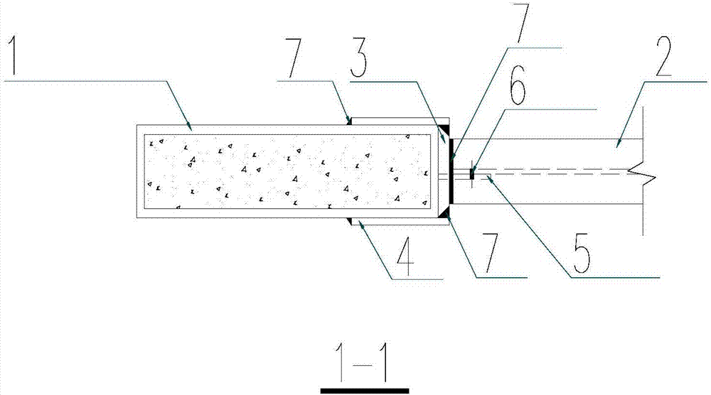 Strip-shaped reinforced joint for connection of H-shaped steel beam and short edge of wide steel pipe concrete column