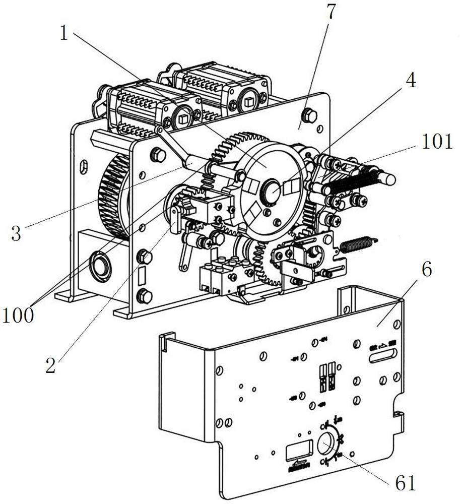 Three-station operating mechanism and switch cabinet