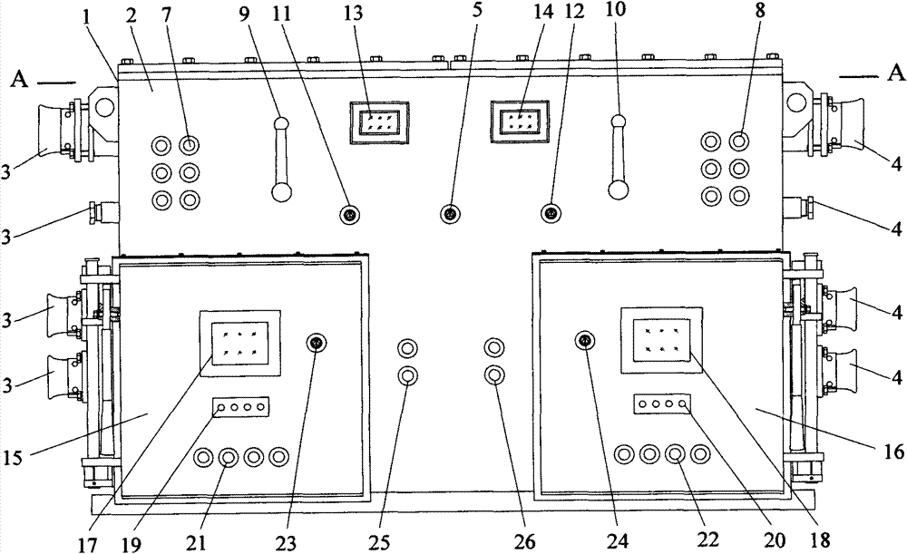 Dual-power dual-fan integrated switch with preferred main power