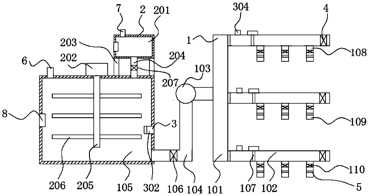 Intelligent home horticultural irrigation system based on internet and control method thereof