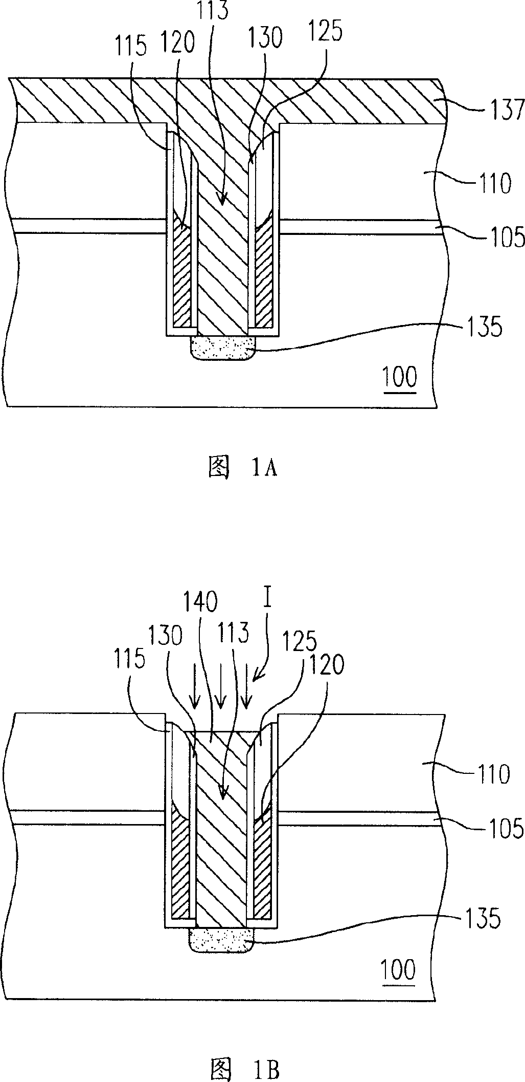 Semiconductor structure and structure of non-volatility memory and manufacturing method therefor