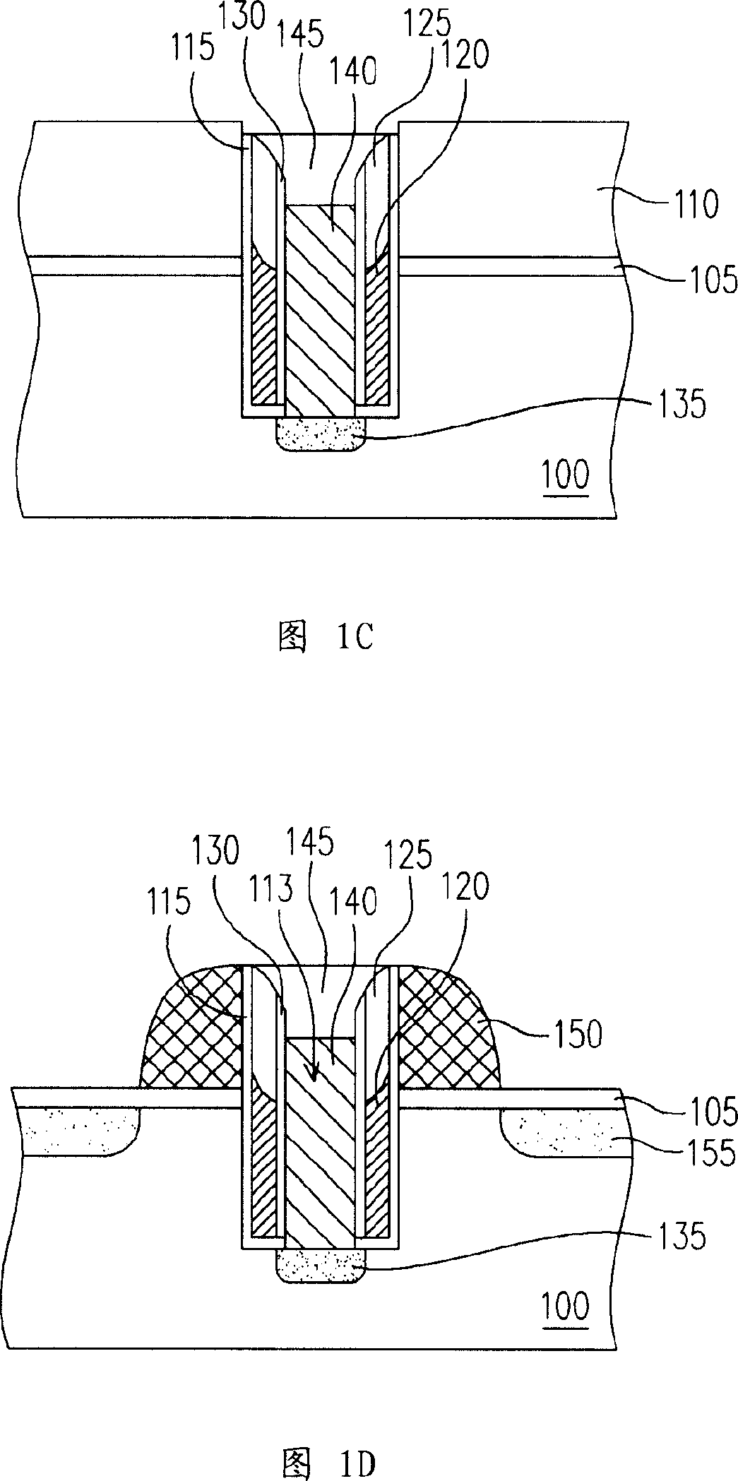 Semiconductor structure and structure of non-volatility memory and manufacturing method therefor