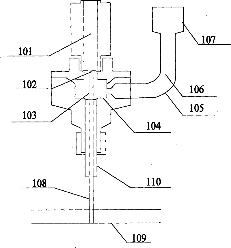 Online monitoring system, device and method of abrasive of high-pressure water-jet cutting machine