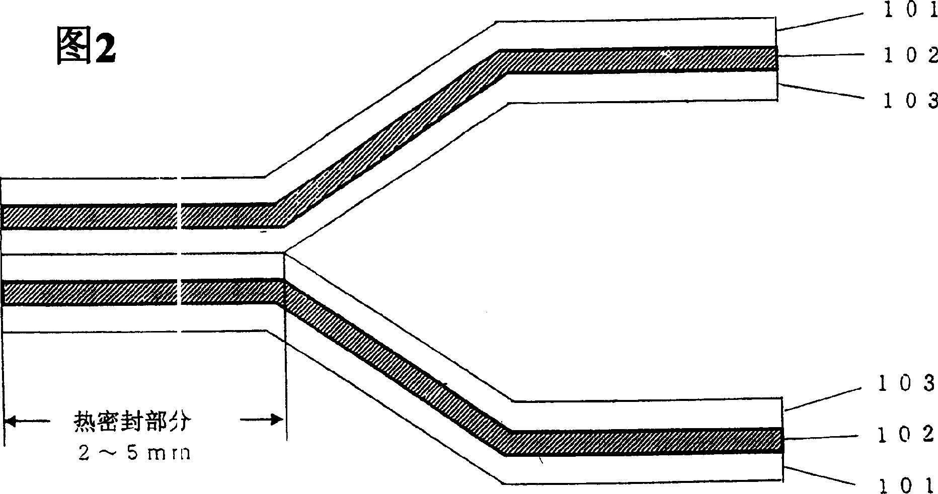 Lighium ion secondary battery