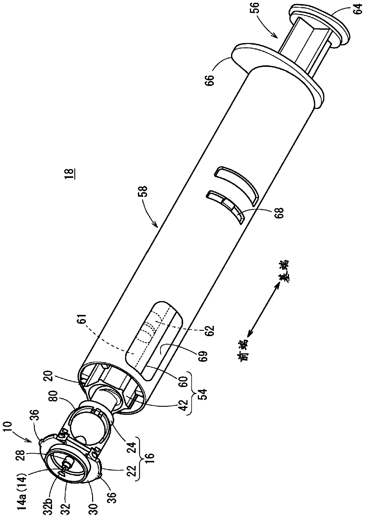 Intradermal needle, packaged product thereof, and injection device