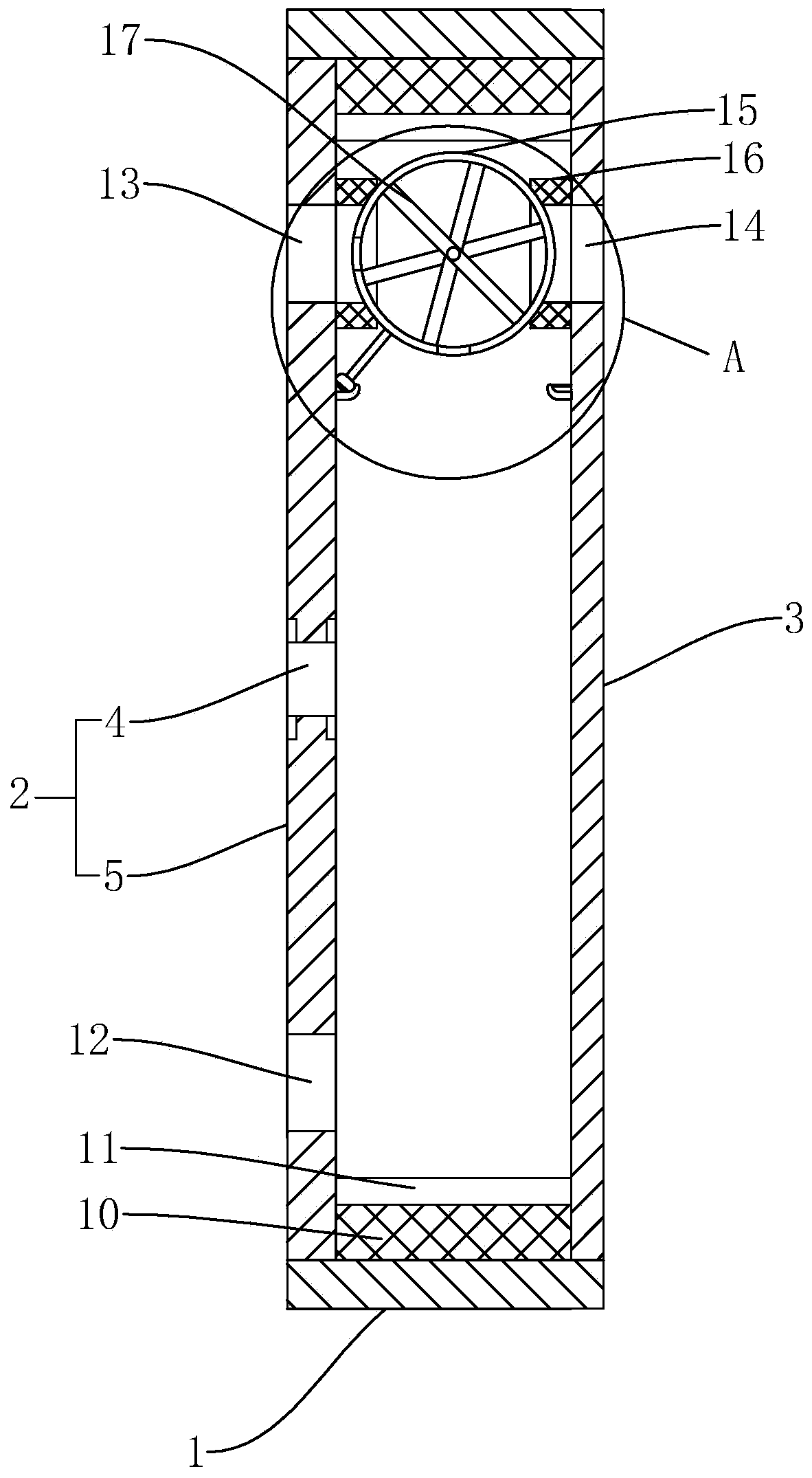 Solar decorative curtain wall