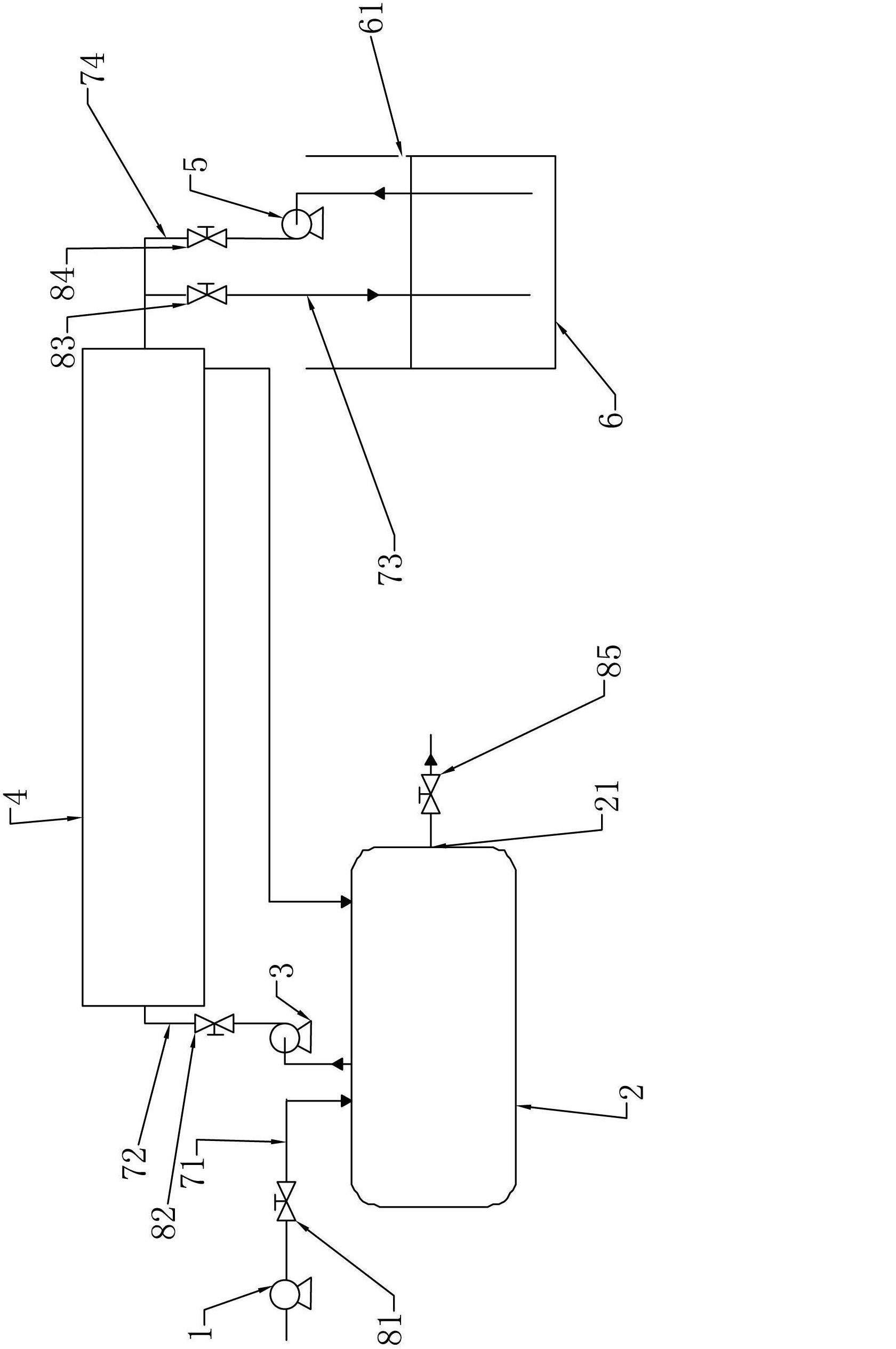 Keep-alive concentration method for chrysophyceae and device for implementing method