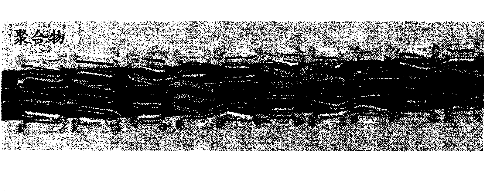 Bioabsorbable medical device with coating