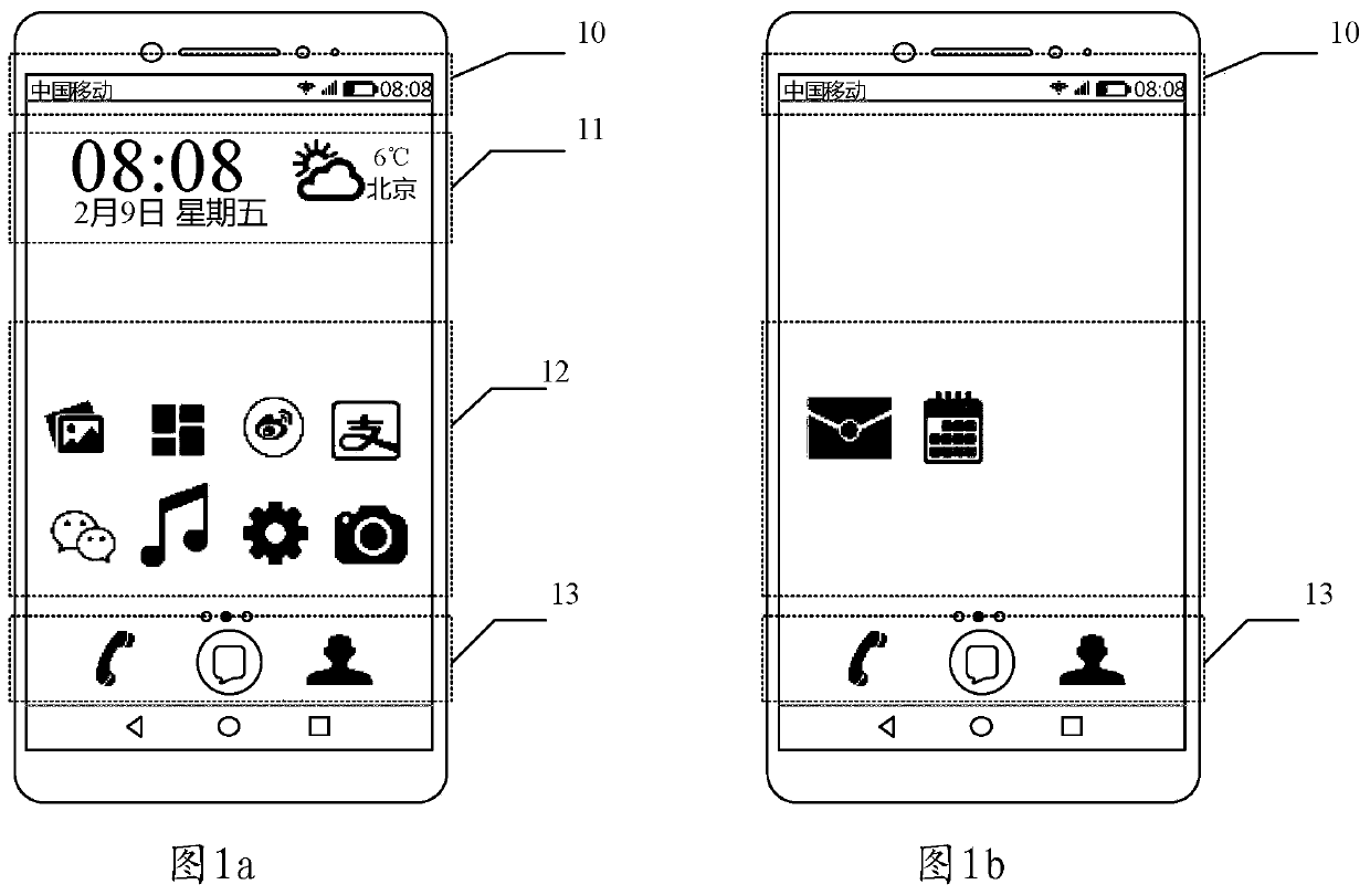 Application icon switching method and electronic device