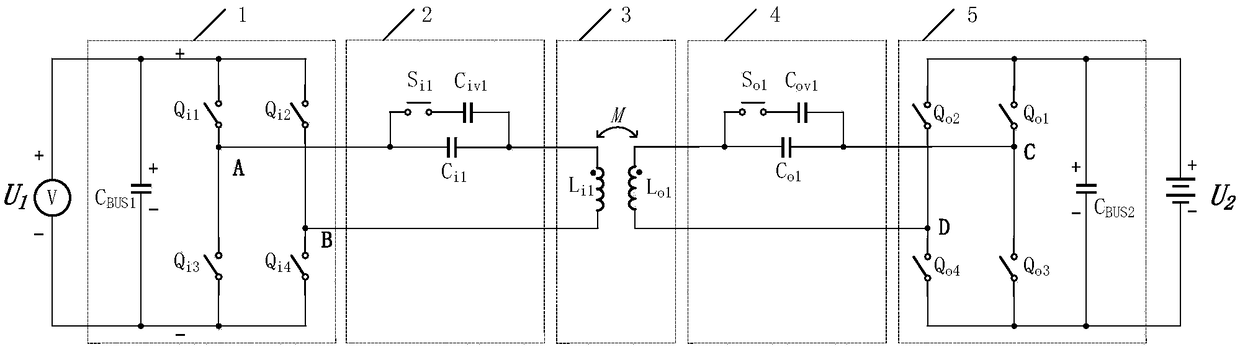 A symmetrical power converter circuit topology and control method thereof