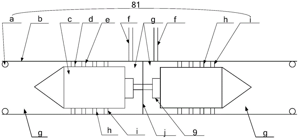 Circulation water feeding system