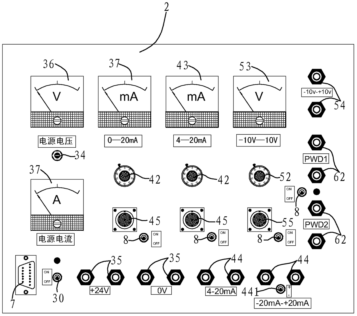 A Portable Electro-hydraulic Proportional Valve Fault Diagnosis Instrument