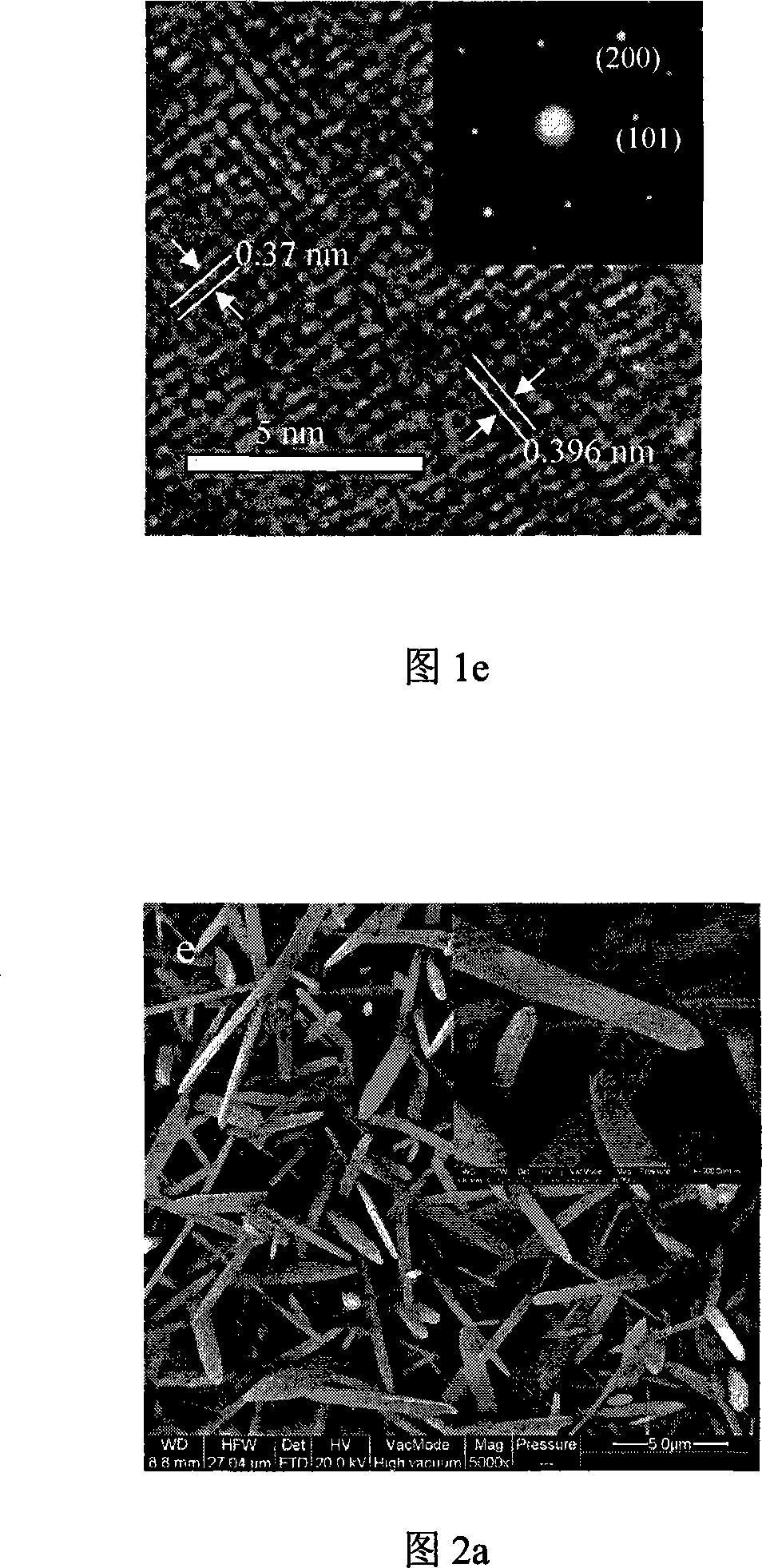Method for preparing Nano structure and thin film of molybdenum trioxide by using infrared sintering furnace