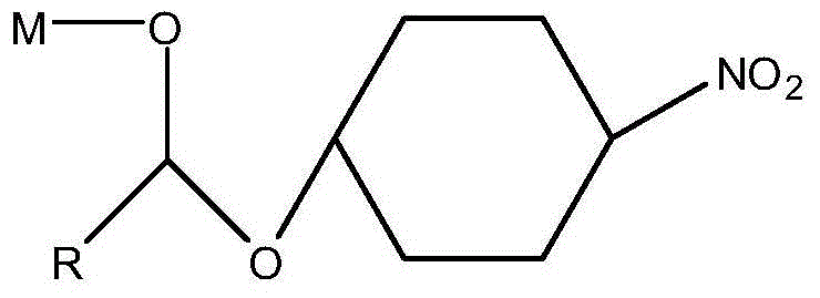 Nanometer alumina condensate paste and preparation method thereof