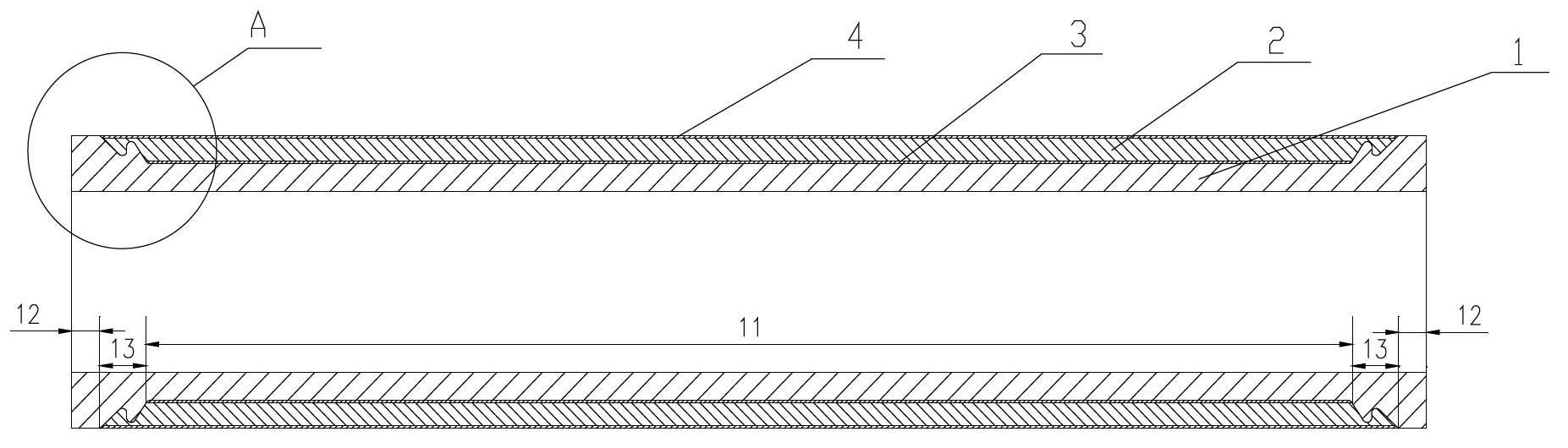 Manufacturing method of cylinder of actuating cylinder