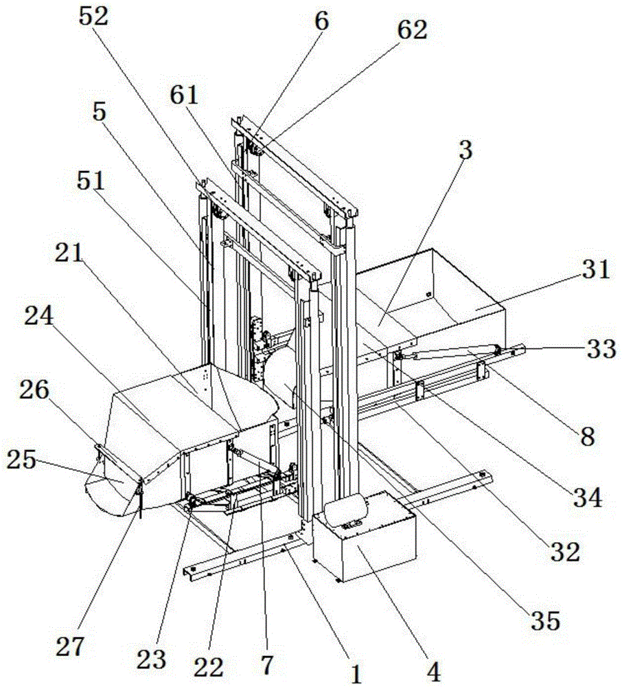 Small feeding device of agricultural machine