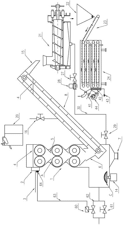 Mechanical ultrasonic type huperzine A leaching device with cutting machine and drying machine