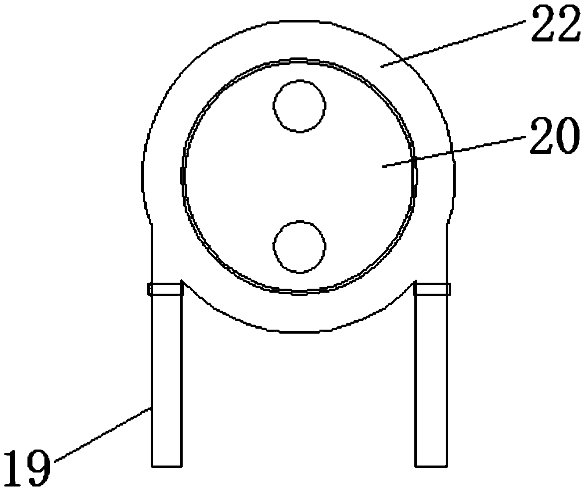 Bill binding device for financial management