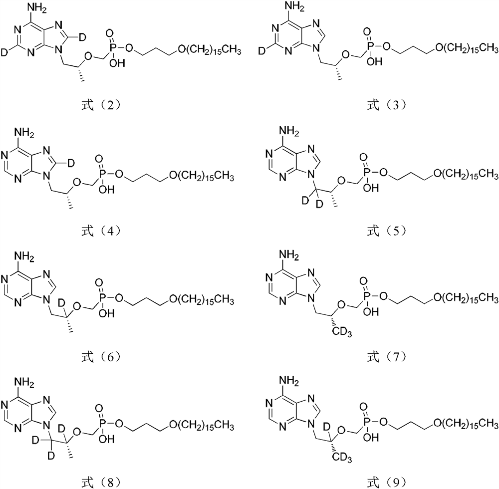 A novel acyclic nucleoside analogue and its pharmaceutical composition