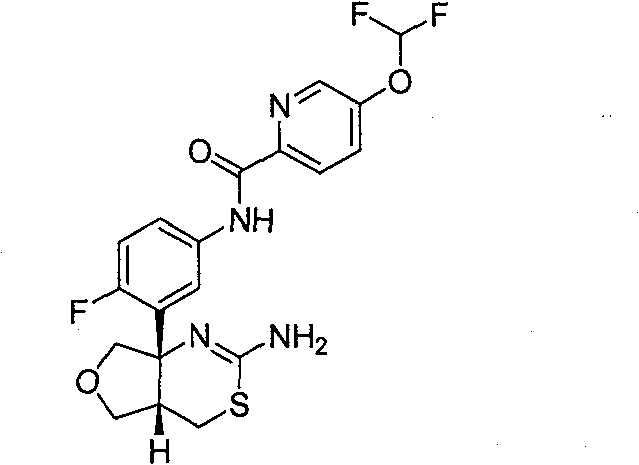 Condensed aminodihydrothiazine derivative