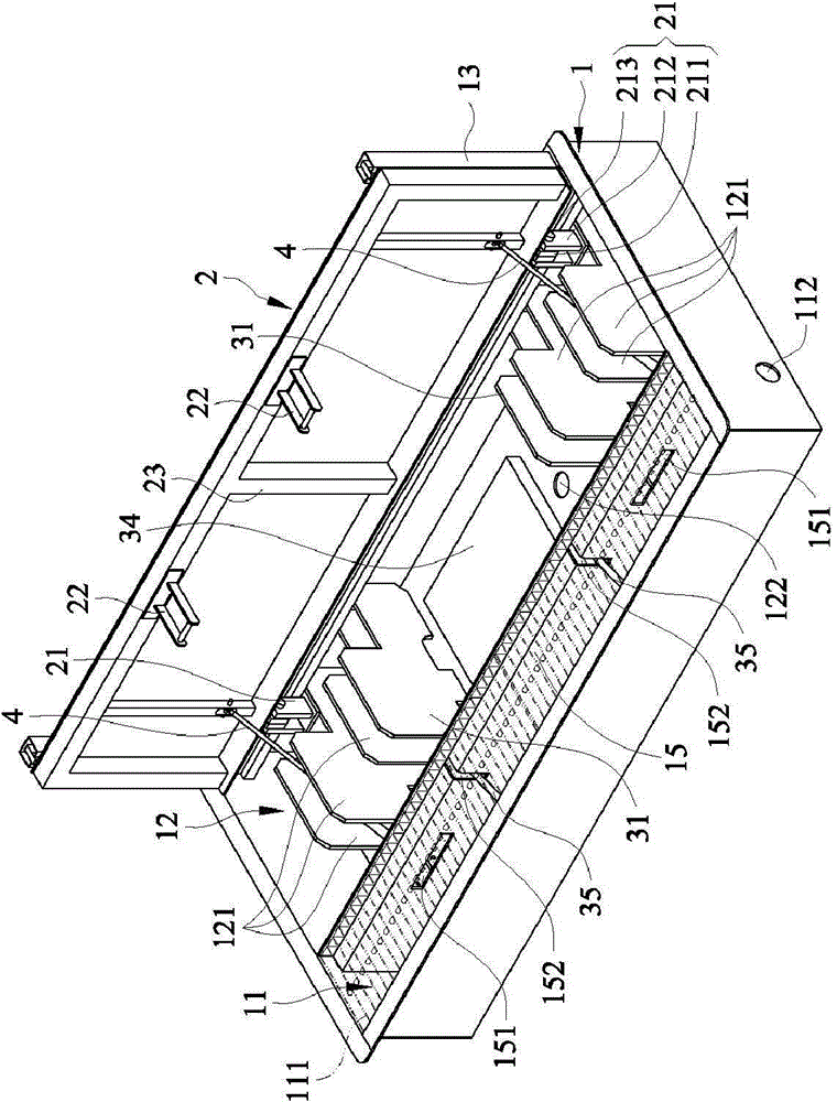 Power free lift type flood gate