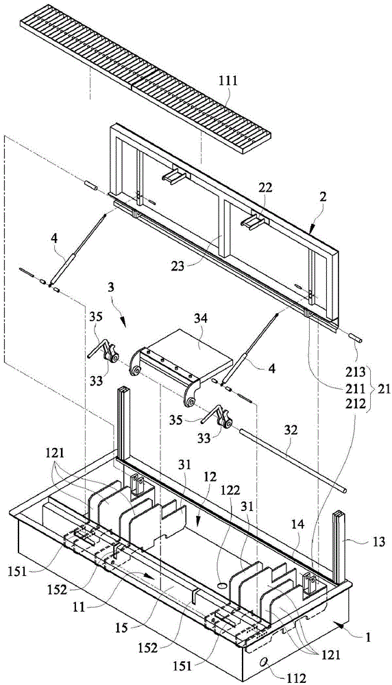 Power free lift type flood gate