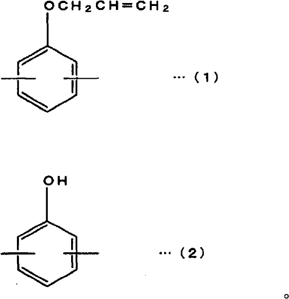 Method for manufacturing cured product of thermosetting resin composition and cured product obtained thereby