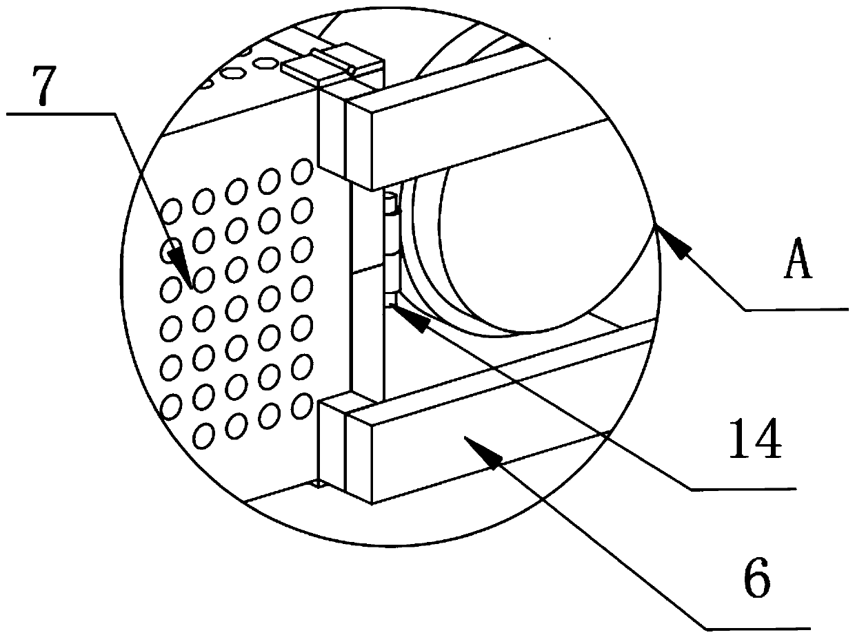 Convenient-to-move watercourse ecological remediation device