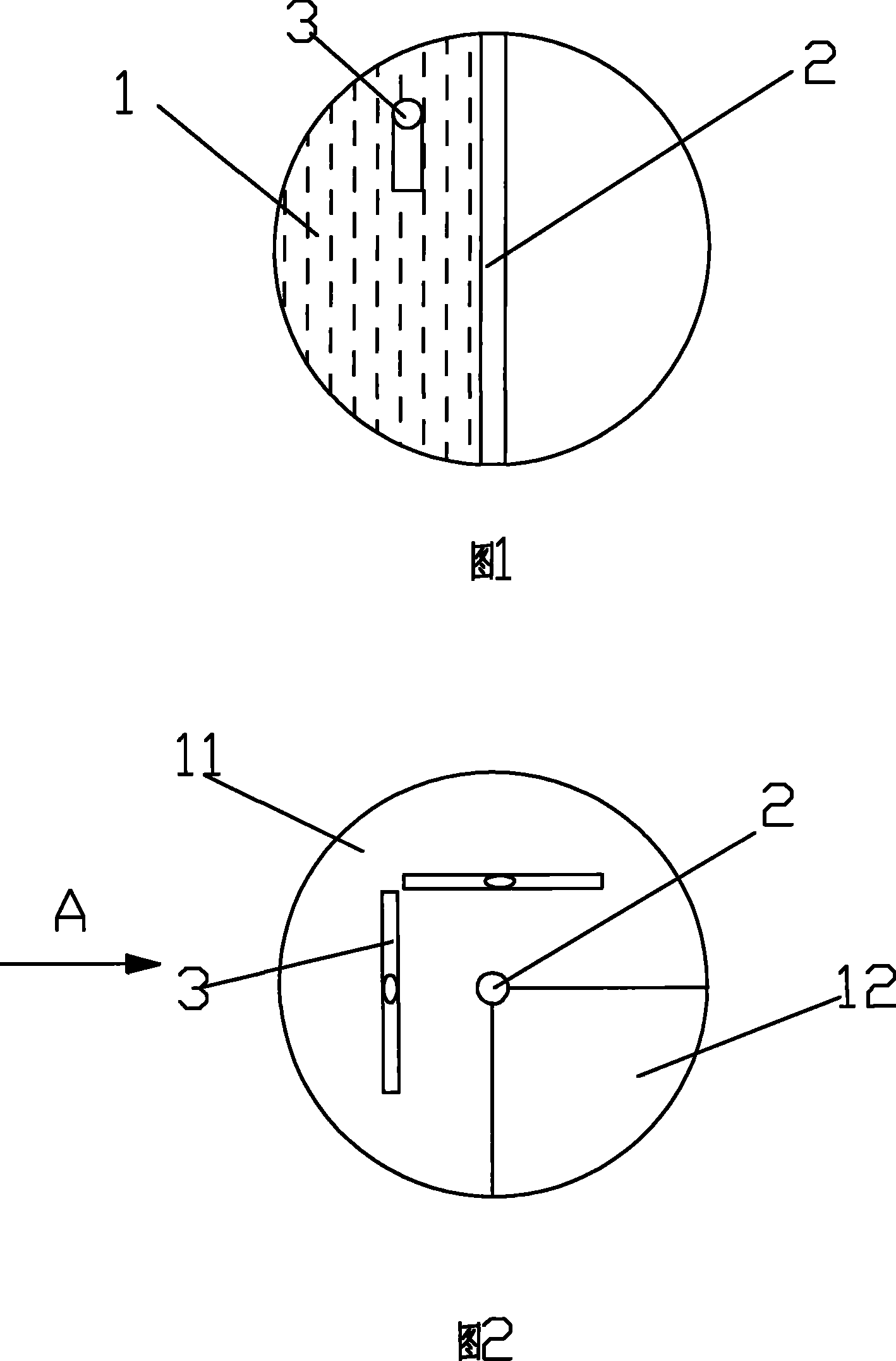 Bidirectional spherical puncture positioner