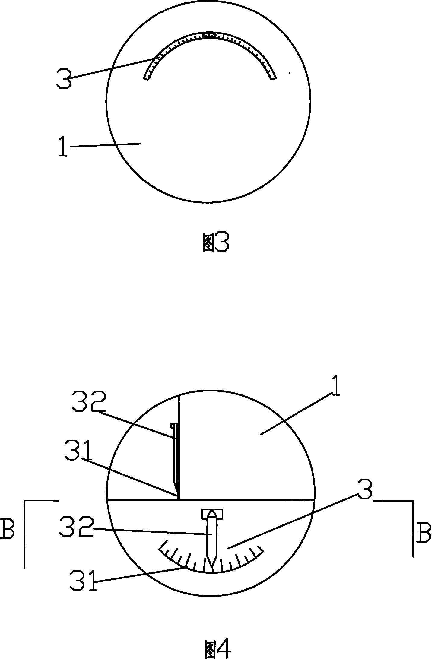 Bidirectional spherical puncture positioner