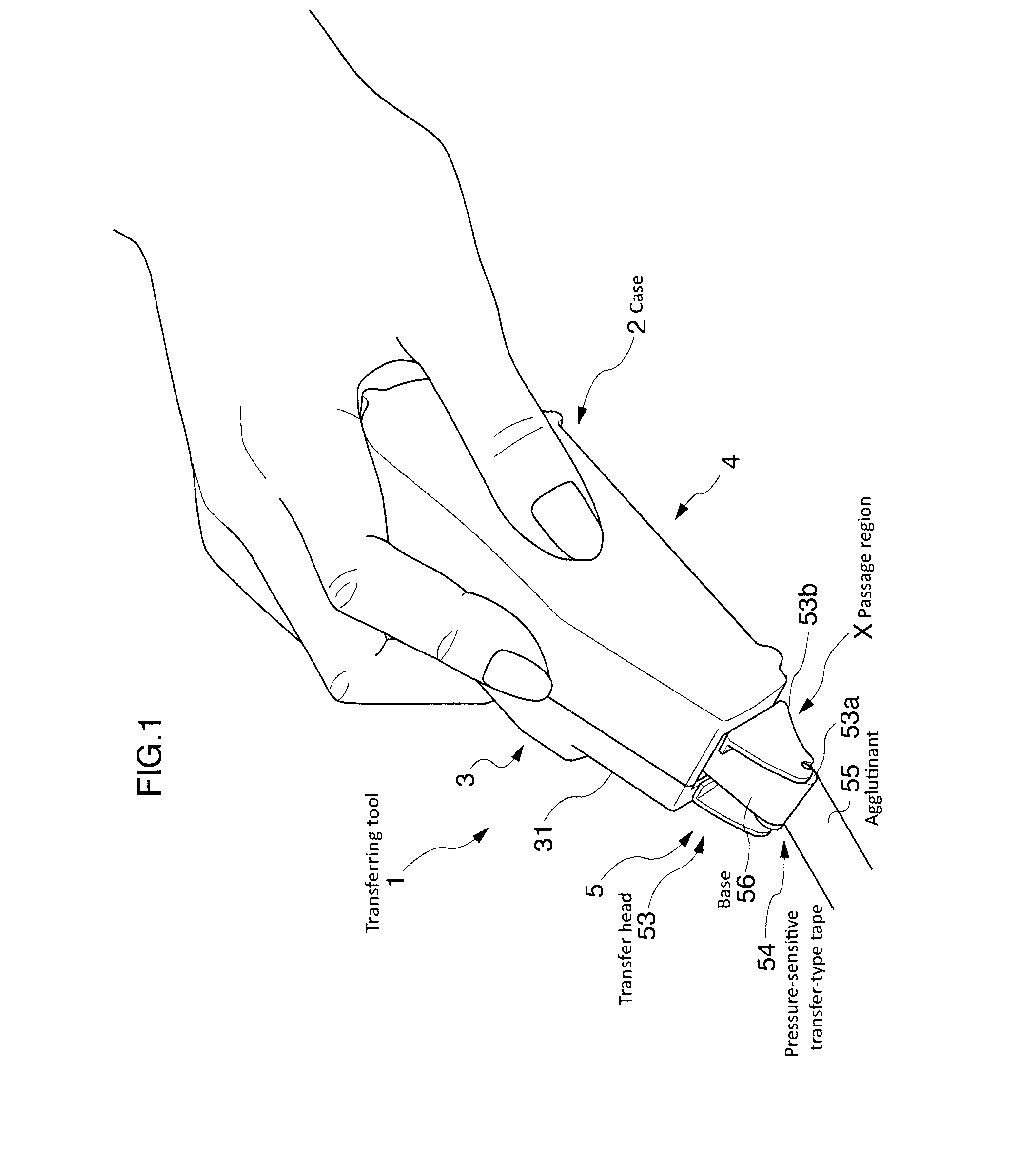 Application product and application system