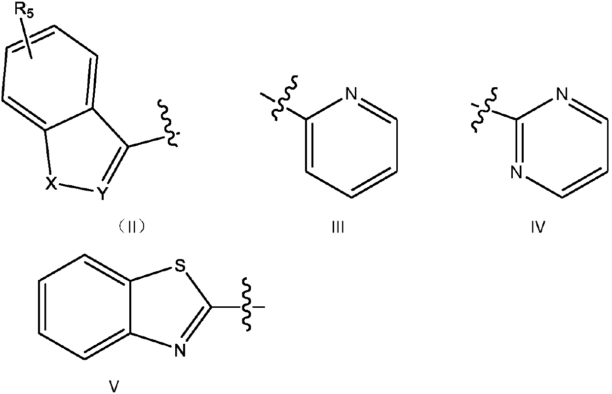 Synthesis of phenylpyridazinone derivative and application thereof