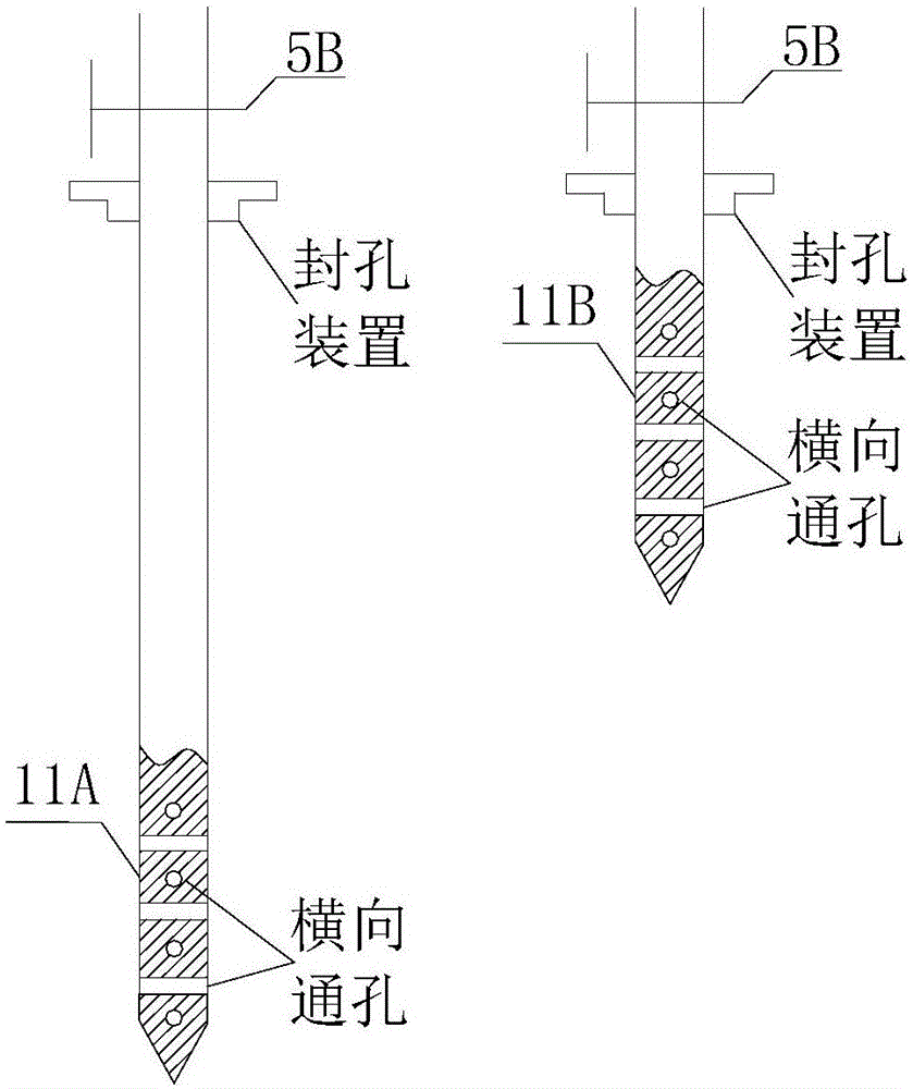 A Gas Drainage Equipment and Drainage Method Based on Alternation Thought
