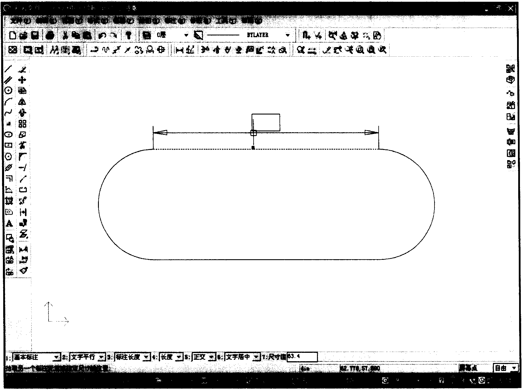 Dimension marking method for CAD and device thereof