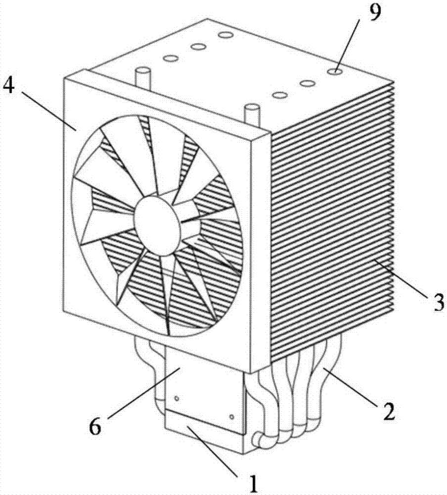 Phase-change material based heat radiator