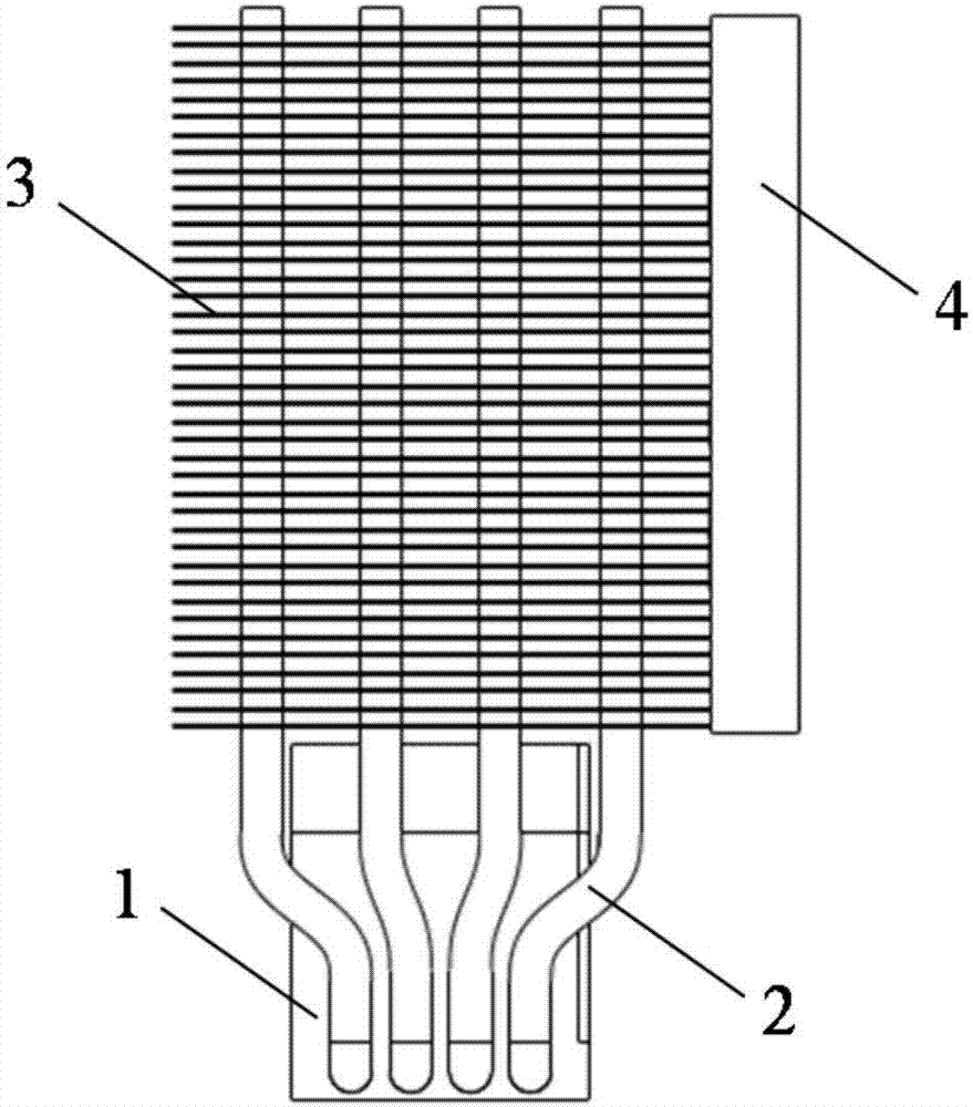 Phase-change material based heat radiator