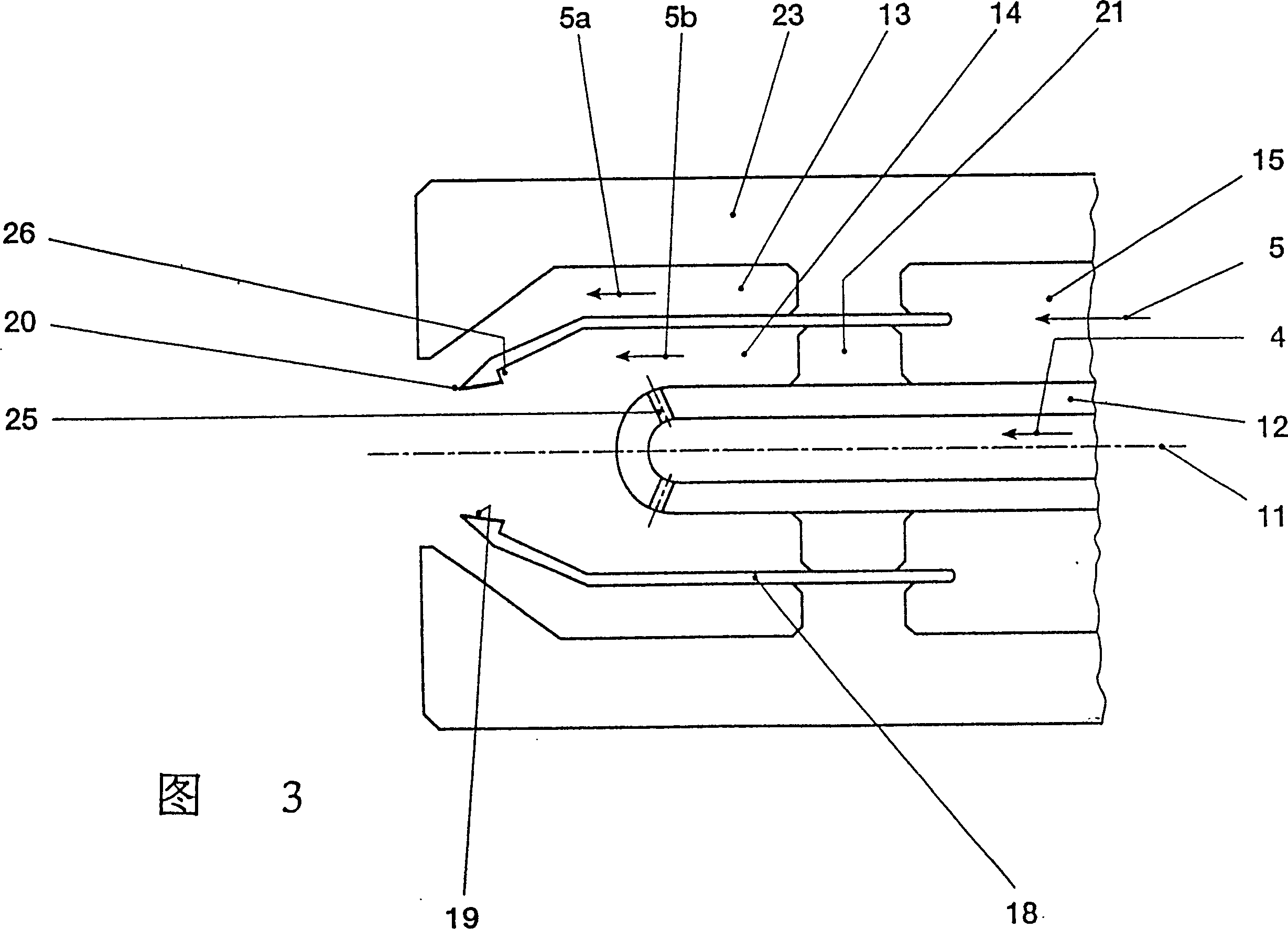 Airflow spray mouth