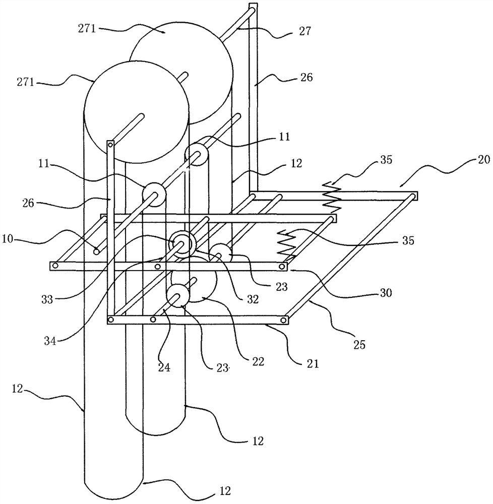 Power output device