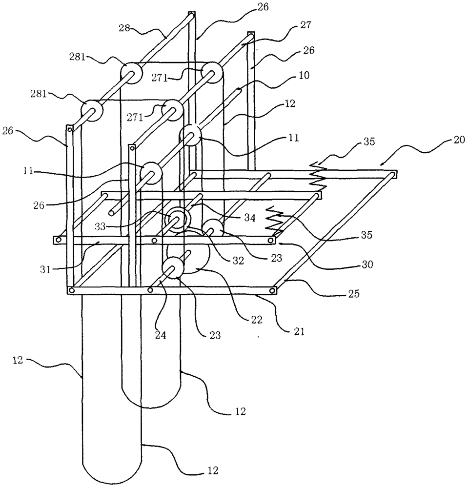 Power output device