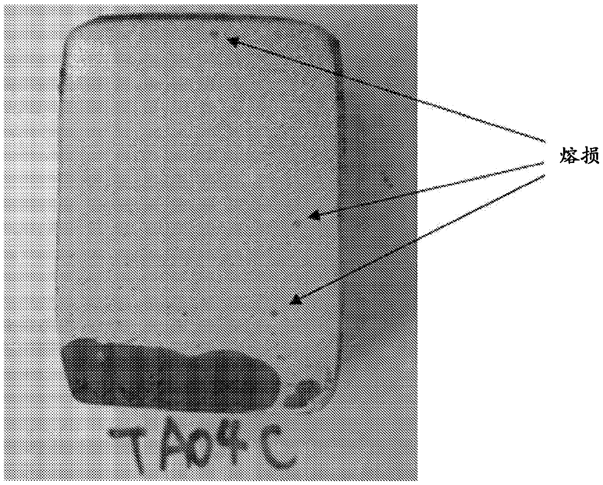 Outer layer material of composite roll for rolling and composite roll for rolling