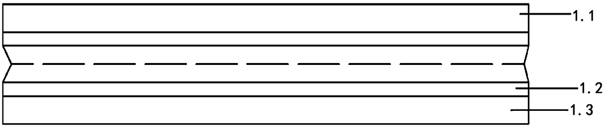 Detachable spring festival couplet frame