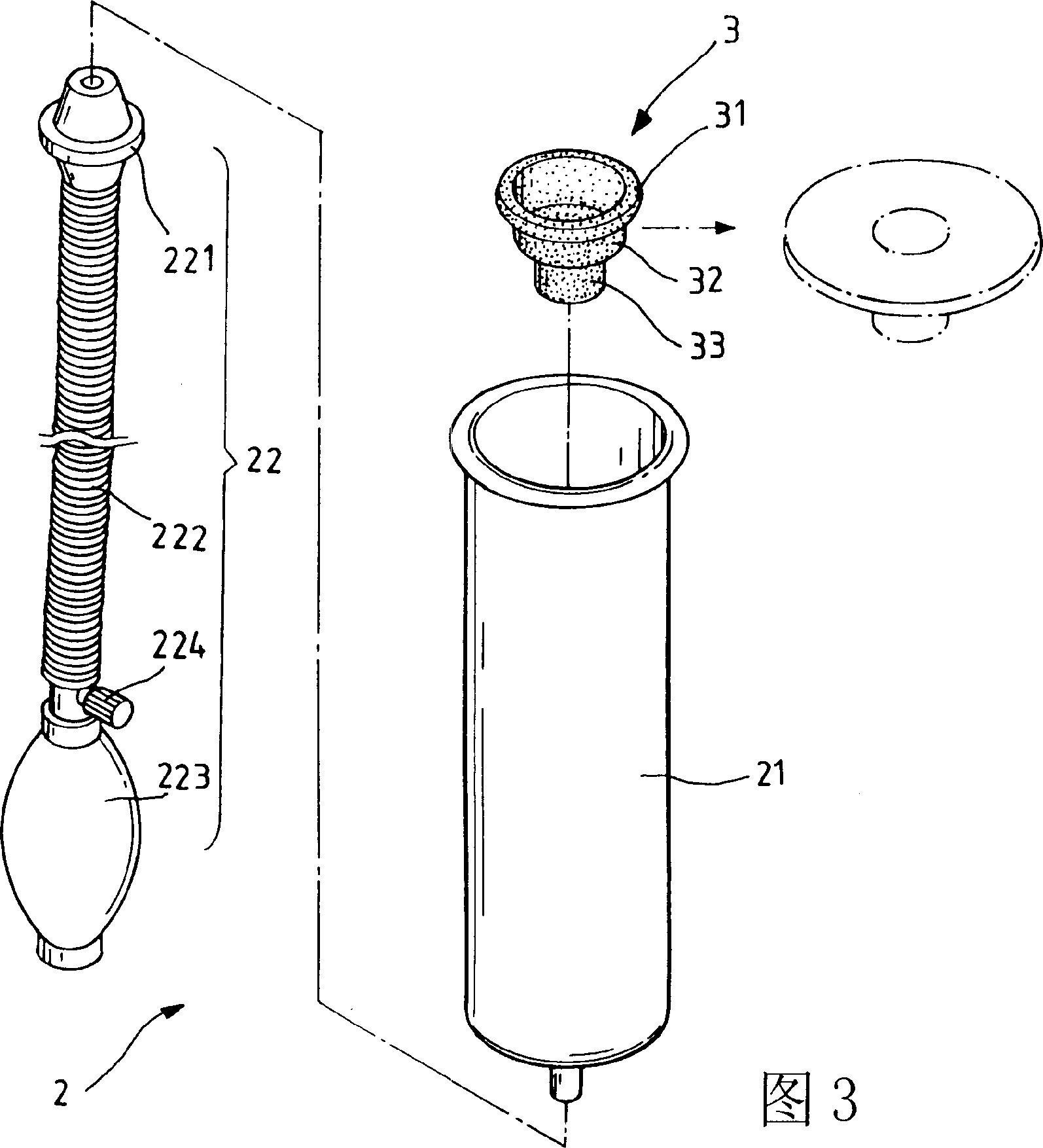 Erection rebuilding method and device thereof