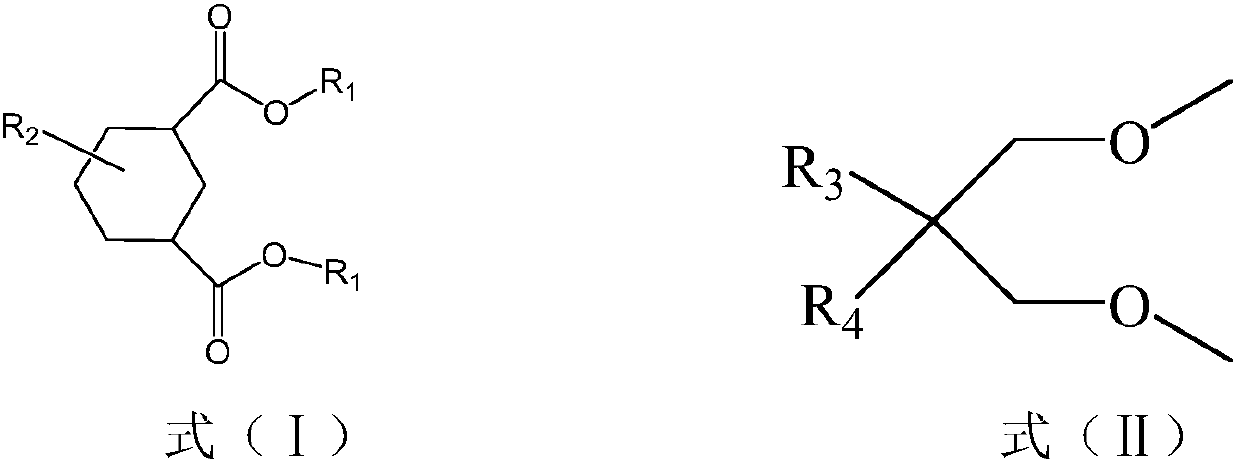 Solid catalyst component, catalyst system and prepolymerization catalyst for olefin polymerization