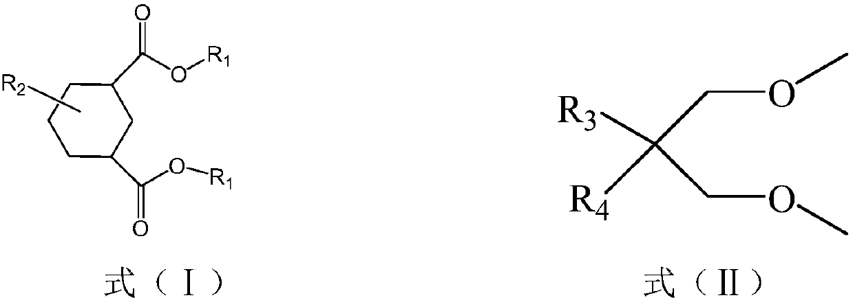 Solid catalyst component, catalyst system and prepolymerization catalyst for olefin polymerization