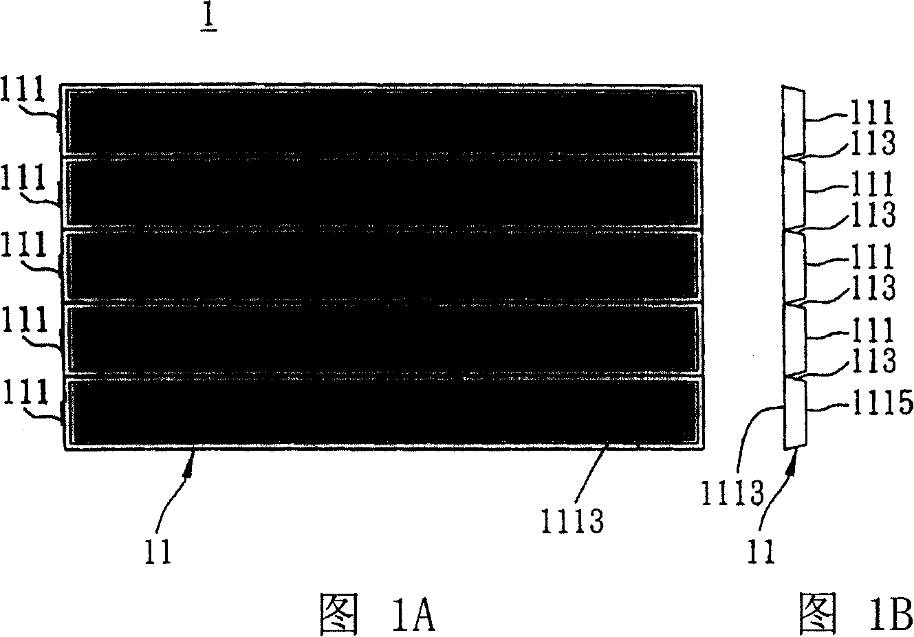 Light conductive board and the backlight module possessing same