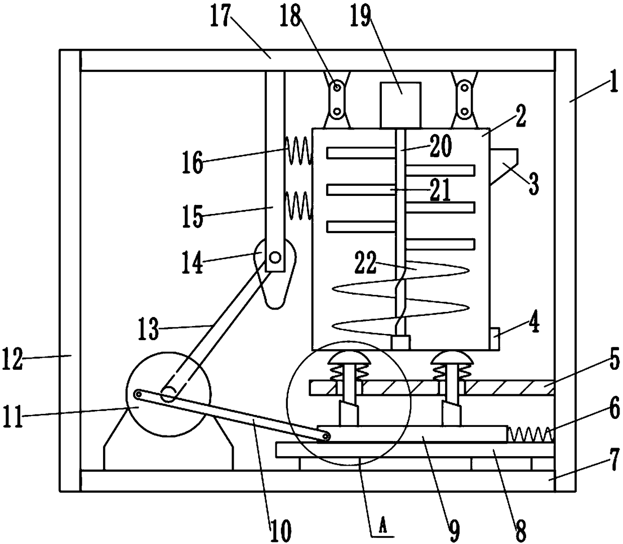 feed-mixing-device-for-livestock-husbandry-raising-eureka-patsnap